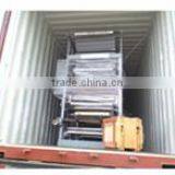 KIMO 2015 Dairy Fully Automatic Square Bottom Paper Bag Making Machine With Best Price thumbnail-6