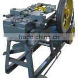 Nail Making Machine