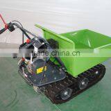 SF0615 Mini Garden Dumper Truck Price
