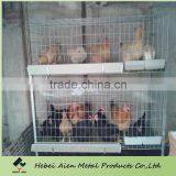 H Type and A Type Broiler Battery Cage thumbnail-1