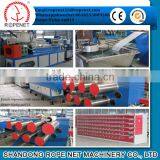 Chinese Supplier Manufacturer Extruder for HDPE Rope From Rope Net Vicky/E:ropenet16@ropenet.com