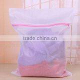 Machine Washing Zippered Fine Mesh Delicate Laundry Bag For Lingerie & Small Baby Clothes thumbnail-1