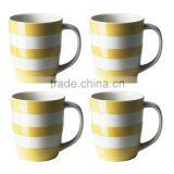 Yellow and White Stripe Set of 4 Coffee Cups Mugs thumbnail-1