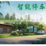 Printed RFID Smart Cards thumbnail-3