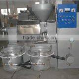 2015 Hot Sales 6YL-95 Combined Oil Press Machine thumbnail-2