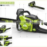 Agricultural Portable Knapsack Mist Blower Power Sprayer Pump Mist Duster Spraying Machinery Price HL3WF - 3 thumbnail-5