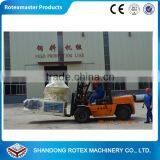 [ROTEX MASTER] 10TON/H Output Rice Husk /Rice Straw / Small Wood Branches Pellet Production Line for Sales thumbnail-2
