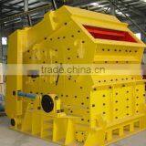 Secondary Counterattack Stone Crusher thumbnail-1