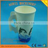 Automatic Paper Cup Making Machine With Handle,paper Cup Machine thumbnail-3