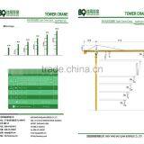 MC85B Stationary Type Tower Crane for Sale thumbnail-4