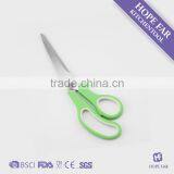 0200068 High Quality Stainless Steel Household Scissors thumbnail-1