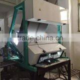 Advanced New Software Technology Golden Cashew Nuts Sorting Machine thumbnail-5