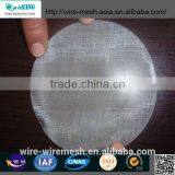 Express 25 Micron 304 Stainless Steel Wire Mesh Price per Meter thumbnail-3