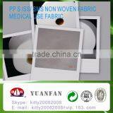 Polyproplene Non Woven Fabric thumbnail-3