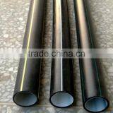 32mm Silicon Core pe Pipe thumbnail-2