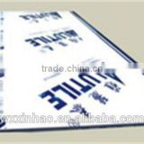 Customized aluminum sheet plastic protection film