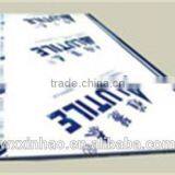 Customized Aluminum Sheet Plastic Protection Film thumbnail-1