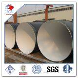 3LPE/3LPP Coated Seamless Steel Pipe thumbnail-1