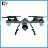 High Place Picture Take Camera, Remote Control Camera, Remote Drone thumbnail-6