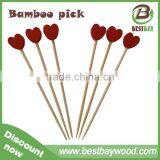 Chistmas Party Cocktail Decoration Heart-shaped Bamboo Skewers,bamboo Skewers Wholesale thumbnail-6