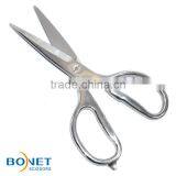 SKI0011 LFGB Certificated 7-1/2" Entire Stainless Steel Kitchen Detachable/separable Heavy Duty Scissors thumbnail-3