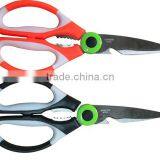 New Design Kitchen Tools Kitchen Scissors thumbnail-1