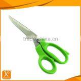 Hot Sale Good Quality Tailor Dressmaker Scissors thumbnail-3