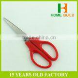 Factory Price HB-S6004 Office Scissors Plastic Handle Stationery Scissors for Kids thumbnail-5