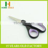 Factory Price HB-S7102A Powerful Stationery Shears thumbnail-2