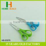 Factory Price HB-S5078 5 "stainless Steel Student Scissors With Skidproof Handle thumbnail-3