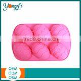 Wholesale Easter Non Stick Chocolate Egg Shaped Tray Silicone Cake Baking Mould thumbnail-2