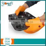 Wholesale Pot Holders Cooking Oven Shelf Guard thumbnail-2