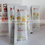 Automatic Preserves Packing Machine Supplier thumbnail-4