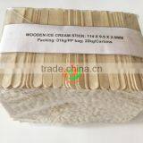 Hot Sales 2017 - Disposable Wooden Chopsticks 203.x4.3mm; 203x4.5mm; 203x4.8mm for Japan and Korea Market thumbnail-3