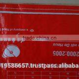 Laminated OPP Bag thumbnail-3