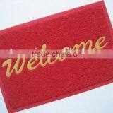 High Quanlity Pvc Coil Mat Floor Mat thumbnail-3