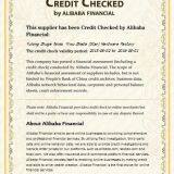 NEWEST MODEL Portable Convenient no Wash Thermometer thumbnail-5