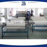 Jiabao Adhesive Pet Film For Lamination thumbnail-4