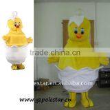 2012 Poult Mascot Costume for Party NO.1671 thumbnail-1