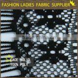 Sequin Dress Fabric Wedding Dress Trimming Lace Fabric thumbnail-1