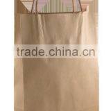 Brown Paper Bags With Brown Twisted Paper Handles thumbnail-4