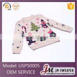 Fashion Party Christmas Trees Apparel Knits Red Sweater Christmas Jumpers thumbnail-6