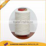 OE 26s Cotton Yarn for Knitting thumbnail-2