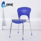 LS-4013 High Quality Wholesale PP Stacking Plastic Chair for Sale Plastic Dining Chair With Metal Legs thumbnail-4