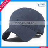 Colorful Stylish Baseball Cap Without Logo thumbnail-4