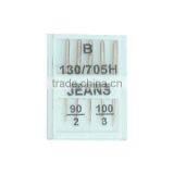 Household Sewing Machine Needle thumbnail-1