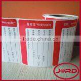 Fancy Adhesive Label Sticker thumbnail-1