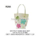 (R250) DIY FELT HAND BAG SET thumbnail-1