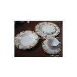 20pcs Dinner Set thumbnail-1