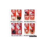 Sell Battery Charger Compatible With IPod thumbnail-1